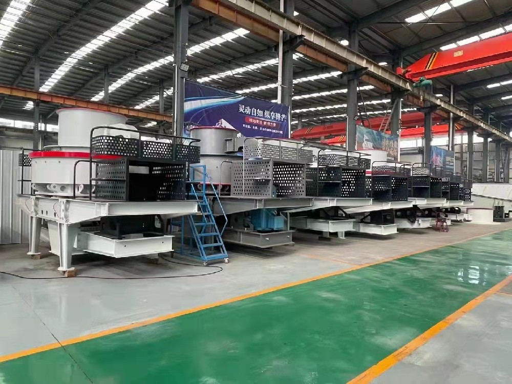 冲击式制砂机有哪些性能优势